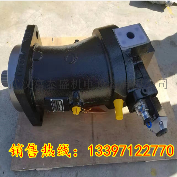 北京华德贵州力源·钢厂铝型材A7V107EP2RPF00诚信商家