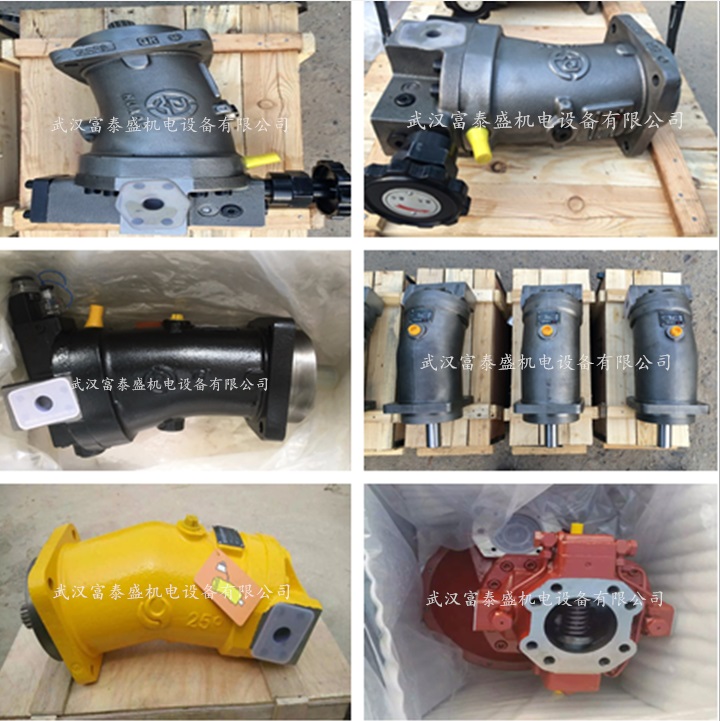 北京华德贵州力源钢厂铝型材A7V160EP2RPF00诚信商家