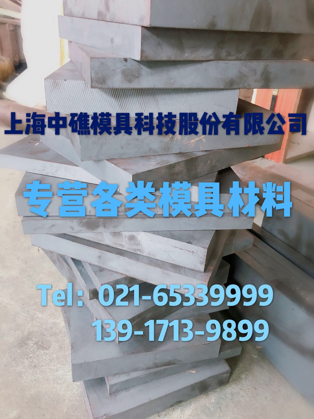 779634.jpg