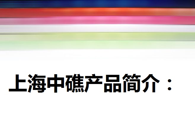 4Cr3Mo2MnVNbB模具钢|热锻模具材料Y4钢|抗高温模具钢Y4钢示例图1