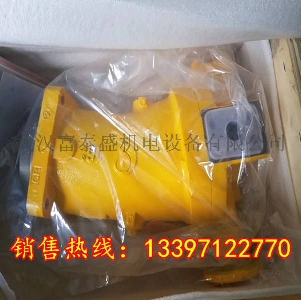 A2F63R2P3钢厂·铝型材·压力机主油泵厂家