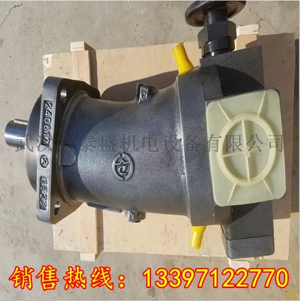 A2F160R2P3钢厂铝型材压力机液压泵厂家