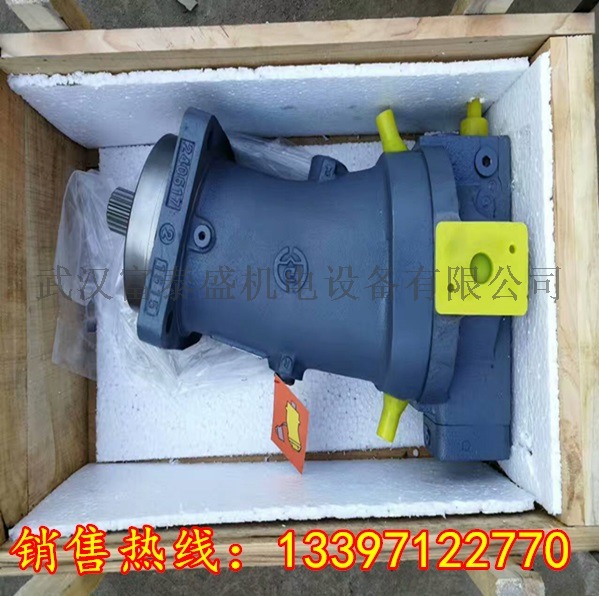 A2F500R5P2钢厂铝型材压力机液压泵厂家