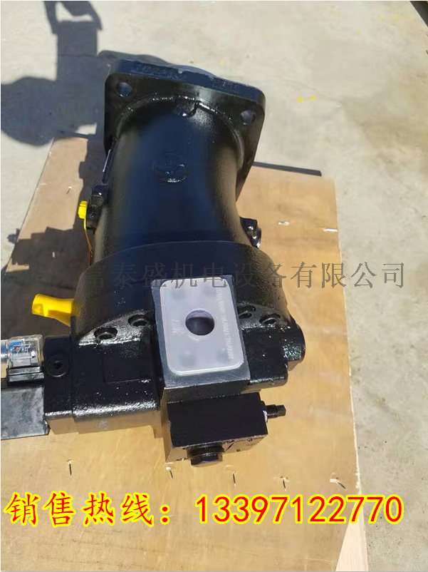 A2F500R5P2钢厂铝型材压力机液压泵厂家