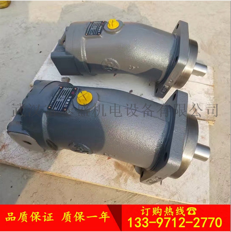 钢厂铝型材A7V58EP2RPF00压力机报价