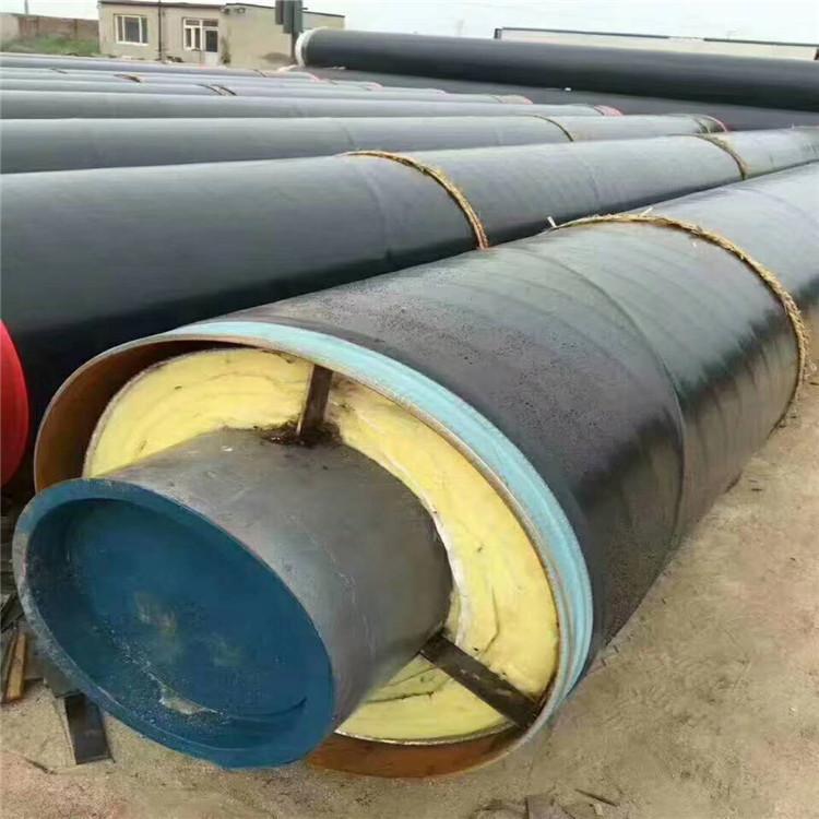 钢套钢蒸汽保温管 内滑动钢套钢保温钢管 直埋钢套钢保温钢管 恒诚 常年批发