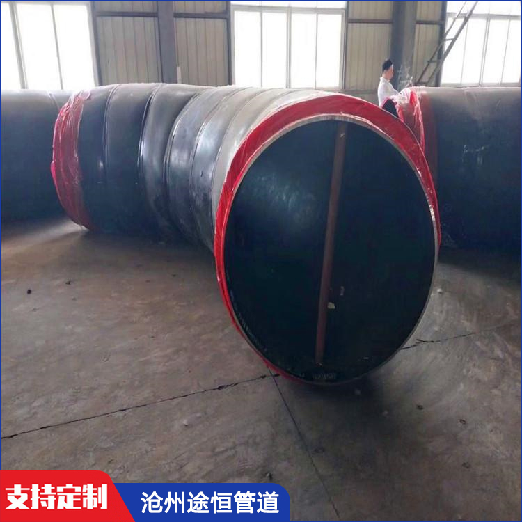 钢套钢保温钢管 途恒 钢套钢保温管 张家界 钢套钢蒸汽保温管