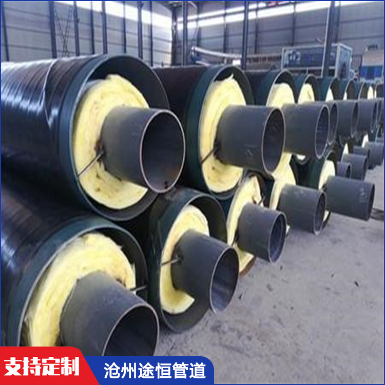 钢套钢蒸汽保温钢管 途恒 钢套钢保温管 龙岩 钢套钢蒸汽保温管