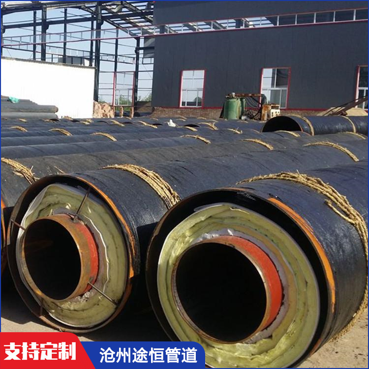 钢套钢保温钢管 途恒 钢套钢保温管 三门峡 钢套钢蒸汽保温管