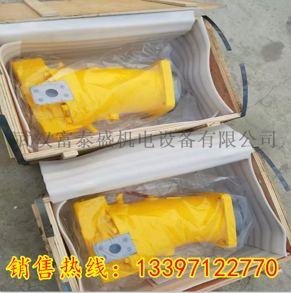 北京华德贵州力源钢厂铝型材A7V160EP2RPF00报价