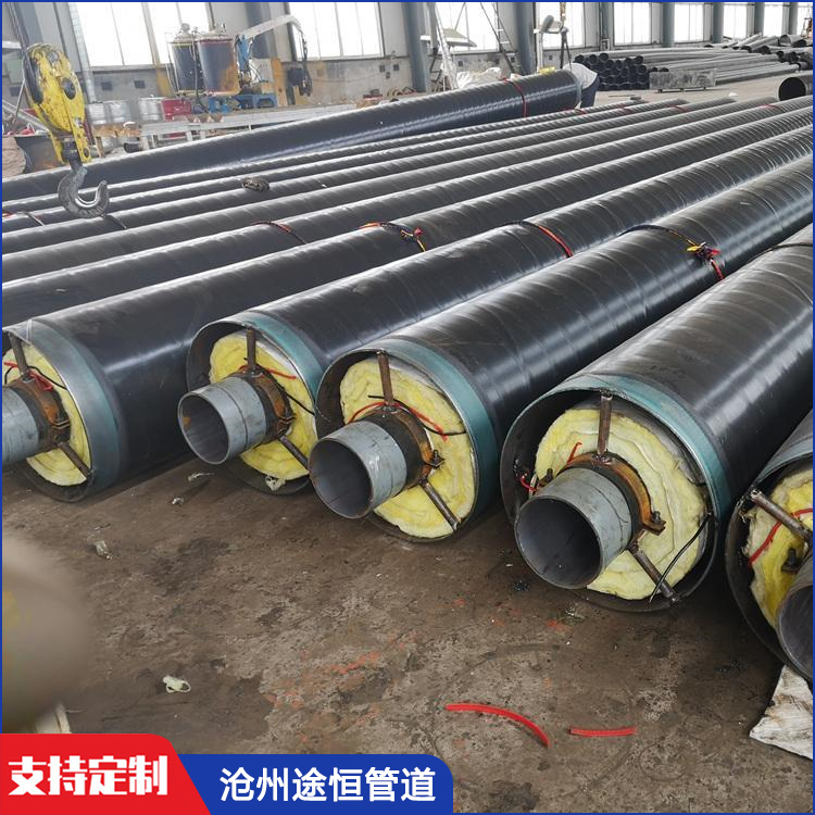 钢套钢蒸汽保温钢管 途恒 钢套钢保温管 昌都 钢套钢蒸汽保温管