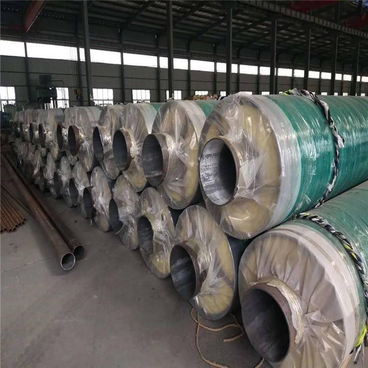 钢套钢保温蒸汽钢管 钢套钢蒸汽保温钢管型号定做 钢套钢直埋蒸汽地埋管道 恒诚 出售批发