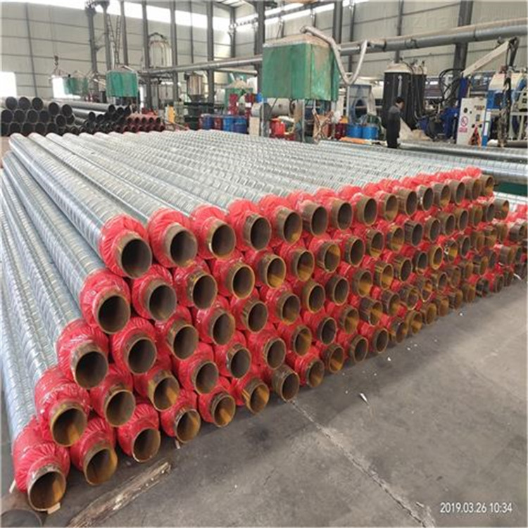 志光管道批发定制钢套钢预埋蒸汽保温钢管 预制直埋钢套钢保温管 高温蒸汽管道钢套钢保温钢管