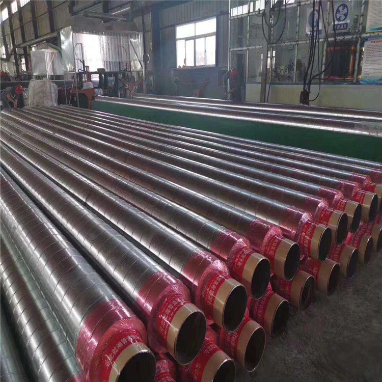 志光管道批发定制钢套钢预埋蒸汽保温钢管 预制直埋钢套钢保温管 高温蒸汽管道钢套钢保温钢管