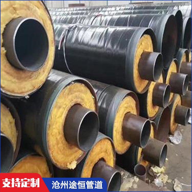 钢套钢蒸汽保温钢管 途恒 钢套钢保温管 防城港 钢套钢蒸汽保温管