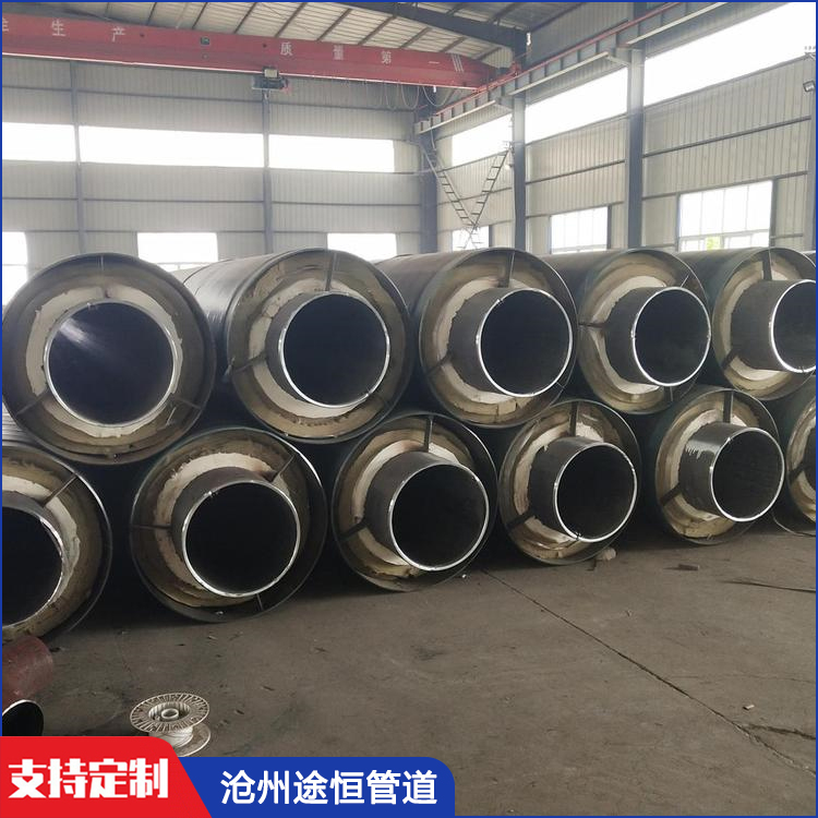 钢套钢蒸汽保温钢管 途恒 钢套钢保温管 巴音 钢套钢蒸汽保温管