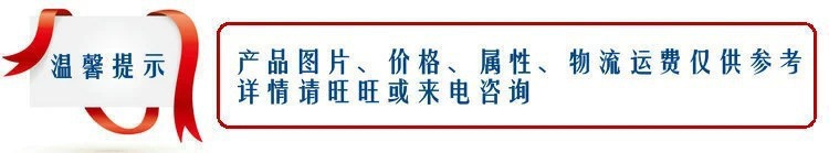 工厂定制 防腐钢管 钢套钢防腐钢管 加工 环氧煤沥青防腐钢管示例图2
