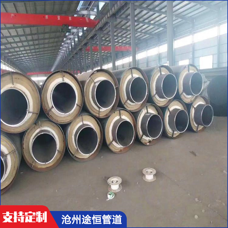 钢套钢保温钢管 途恒 钢套钢保温管 庆阳 钢套钢蒸汽保温管