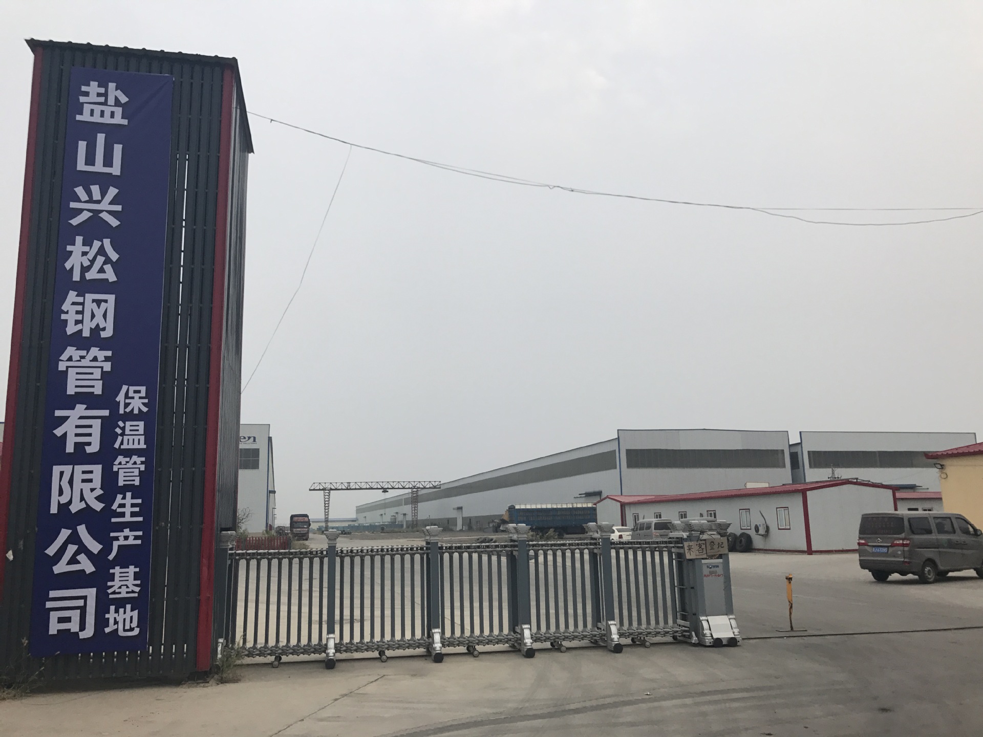 成都钢套钢直埋保温螺旋钢管示例图17