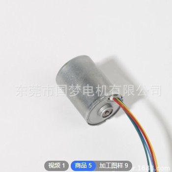 BL2838无刷电机 BL2832 BL2847 360/380/390外径28MM直流无刷电机图2