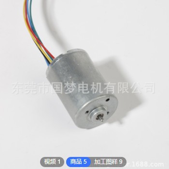 BL2838无刷电机 BL2832 BL2847 360/380/390外径28MM直流无刷电机图3