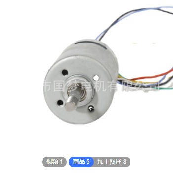 BL5265无刷电机 BL5285 外径52MM 电动工具 家用电器直流无刷电机图2