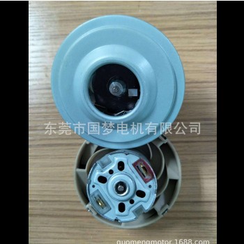 545吸尘器电机 12V车载家用干湿分离吸尘器马达 390吸尘器电机图2