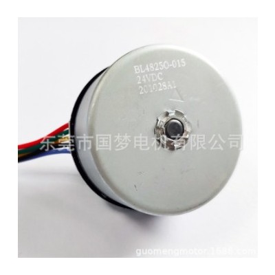 筋膜枪无刷电动机 直径30MM 35MM 38MM 40MM 42MM 55MM筋膜枪马达