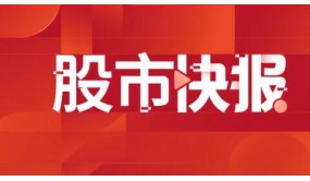 目前氢燃料电池业务在公司整体业务中占比仍比较小