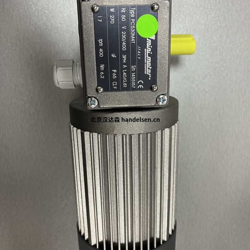 Mini Motor齿轮电机MCC - 12MP3N 5 B3参数介绍 Mini Motor齿轮电机MCC - 12MP3N 5 B3参数介绍
