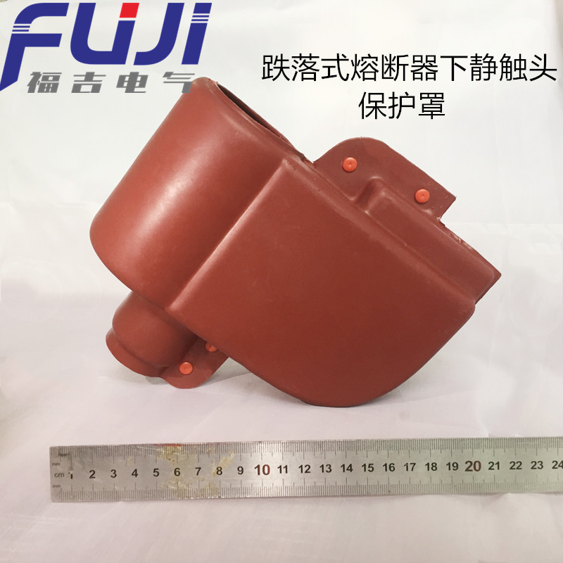 微信图片_20200330153917_副本