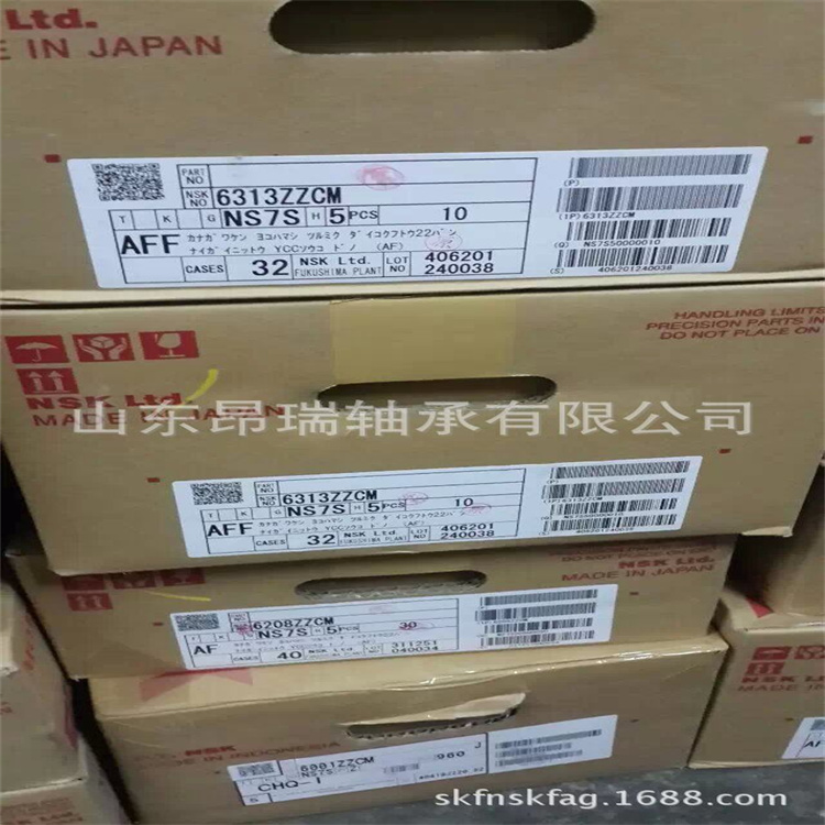 进口轴承 (56)