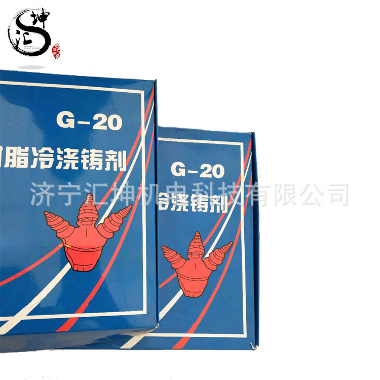 次图2