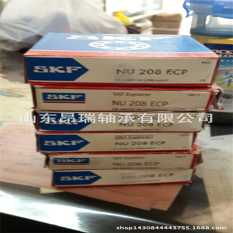 进口轴承图片 (7)