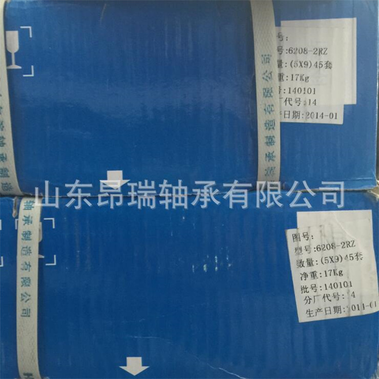 NN3018K/P4W33