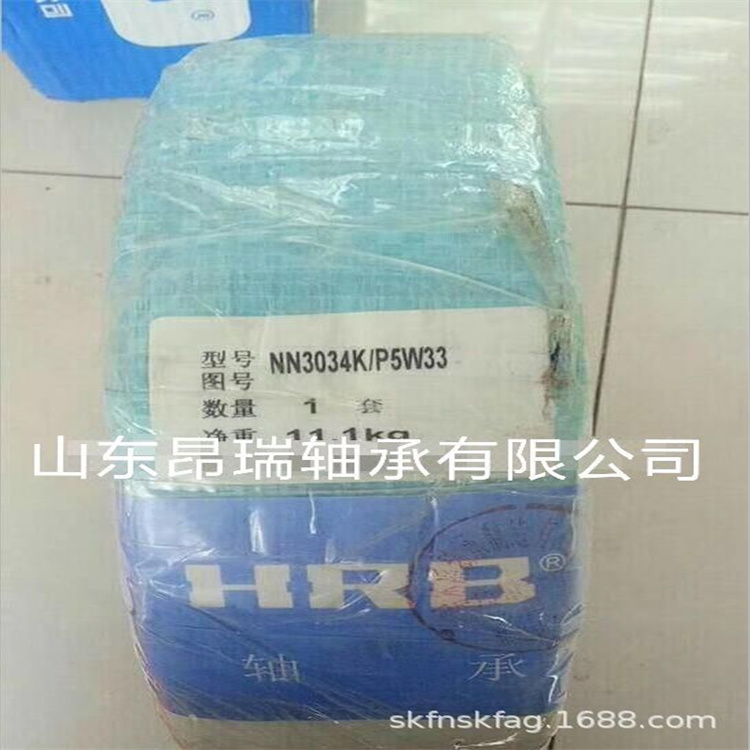 NN3034K/P5W33