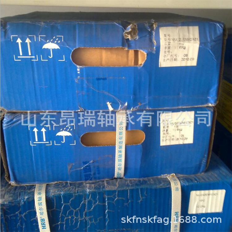 NN3032K/P5W33