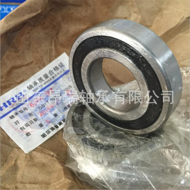 NN3028K/P5W33