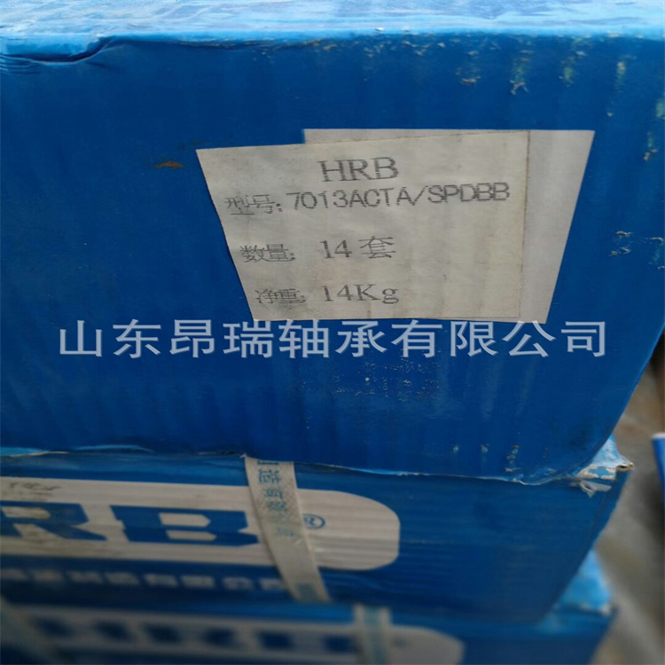 NN3018K/P4W33