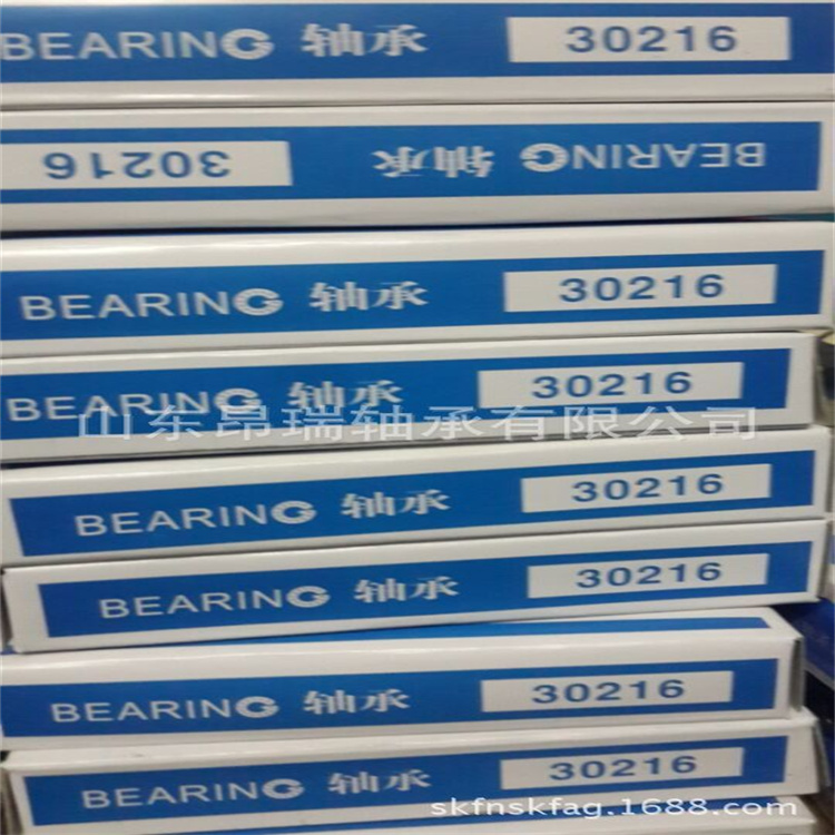 NN3020K/P5W33