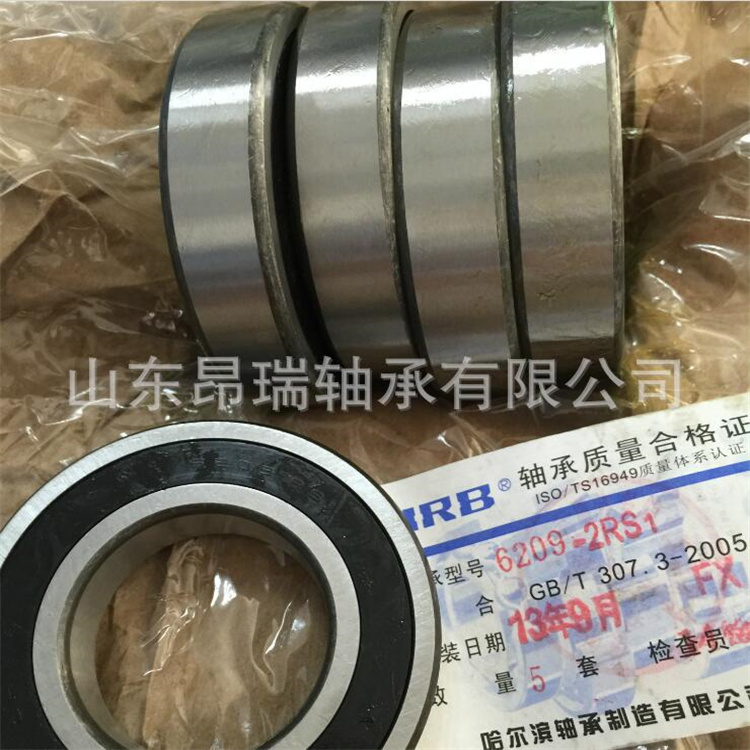NN3018K/P4W33