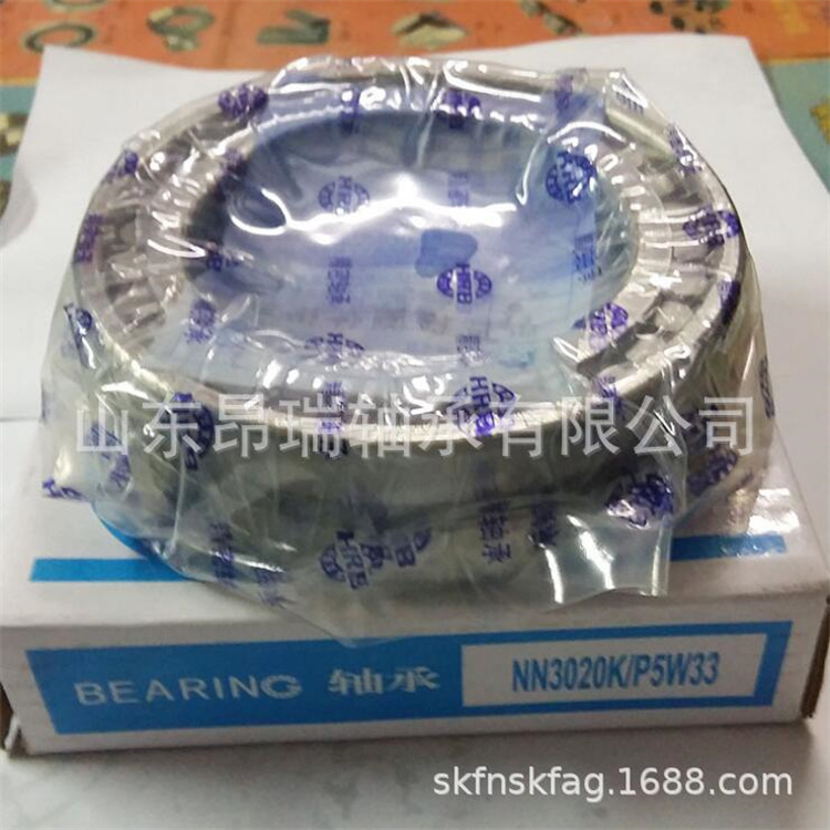 NN3020K/P5W33