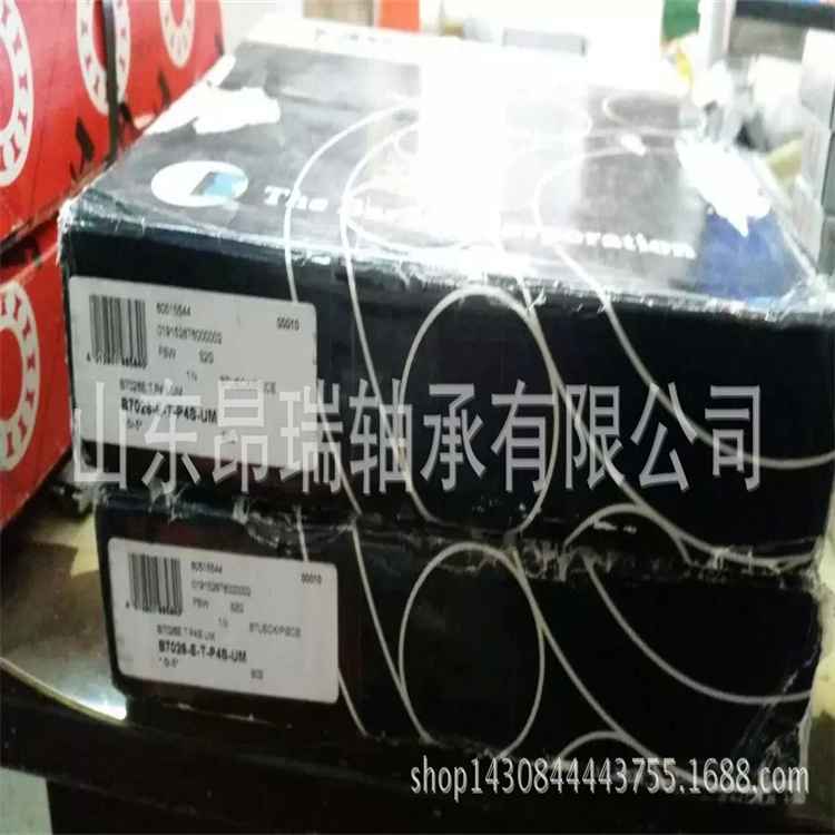 进口轴承7215