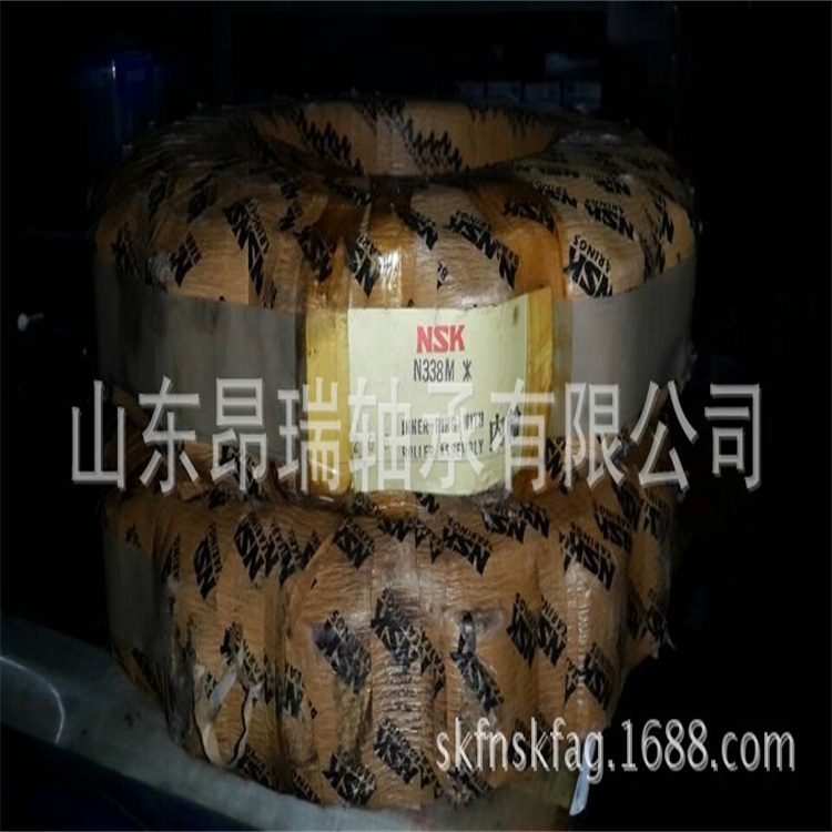 倍加福NBN2-8GM40-E2-V3特价广西