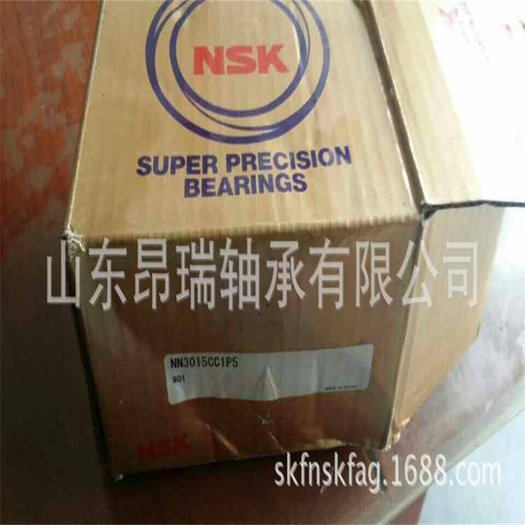 psb (23)_2345看图王