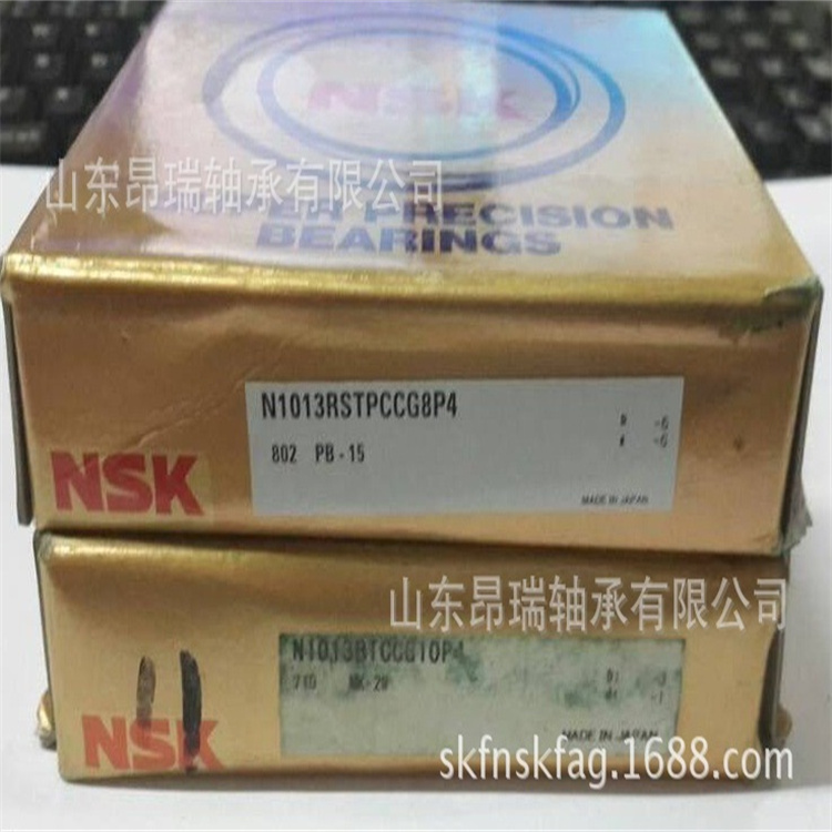 psb (23)_2345看图王
