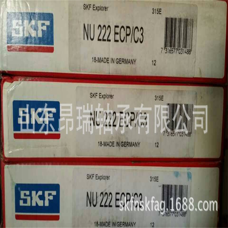 倍加福NBB8-18GM60-A2-V1现货福建