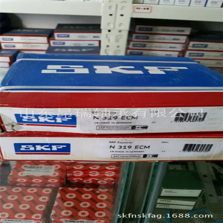 SKF轴承一角
