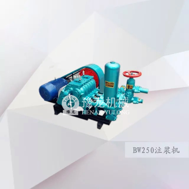 单缸灌浆泵