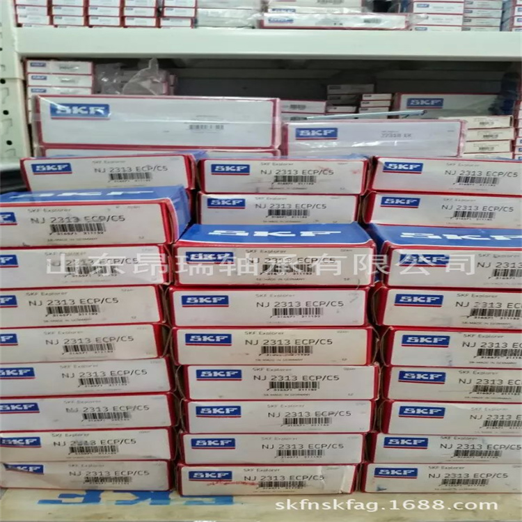 圆柱滚子轴承
